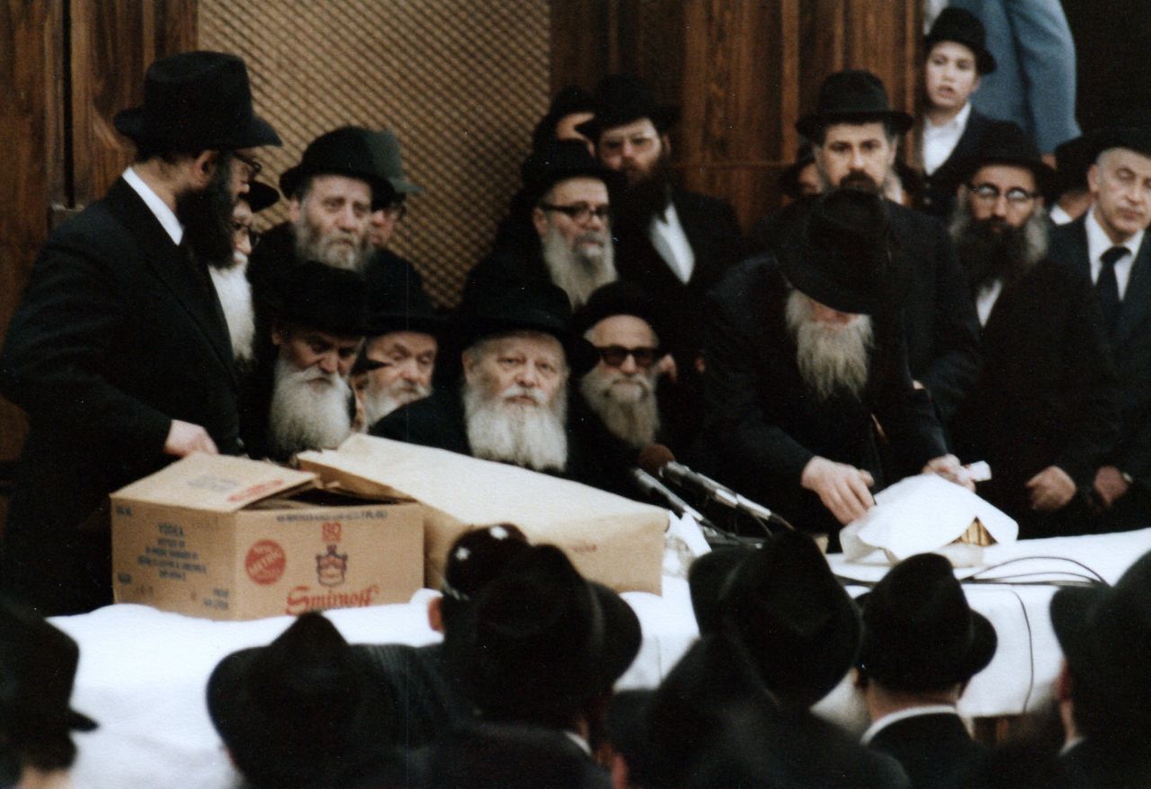 פורים תשל"ט